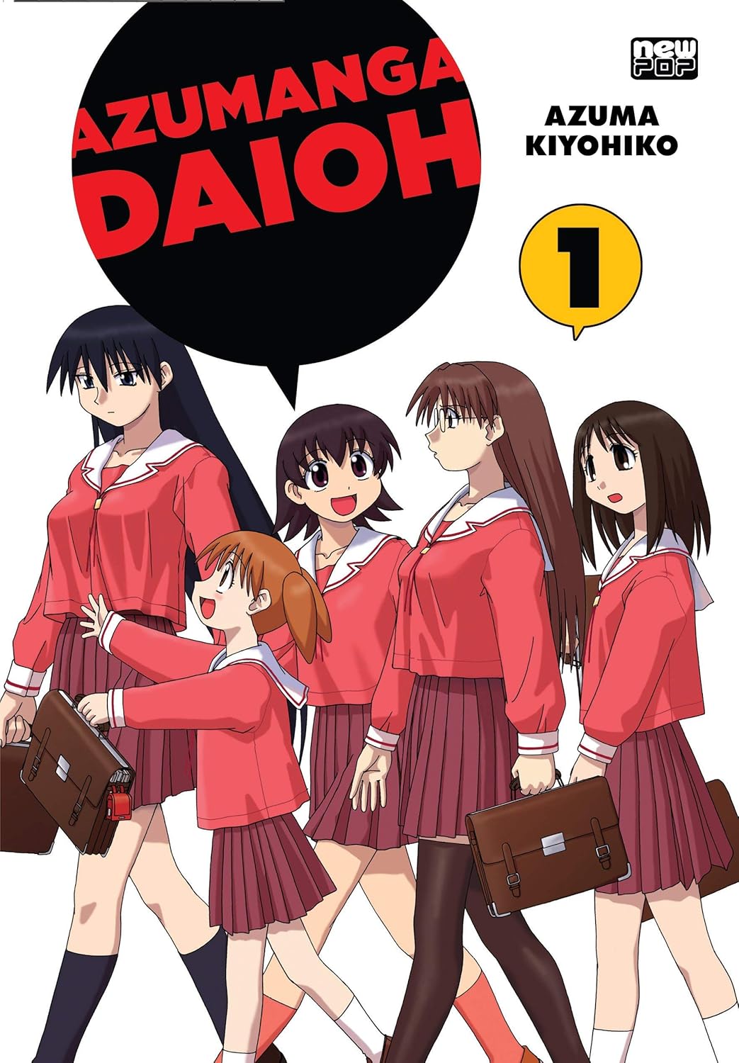 Azumanga Daioh - Volume 01