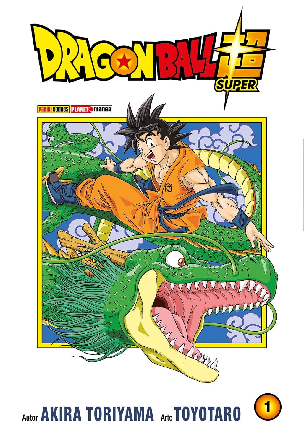 Dragon Ball Super Vol. 1