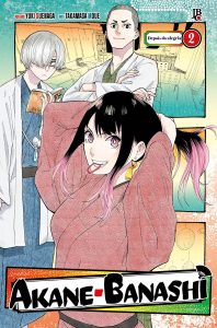Akane Banashi Vol. 02