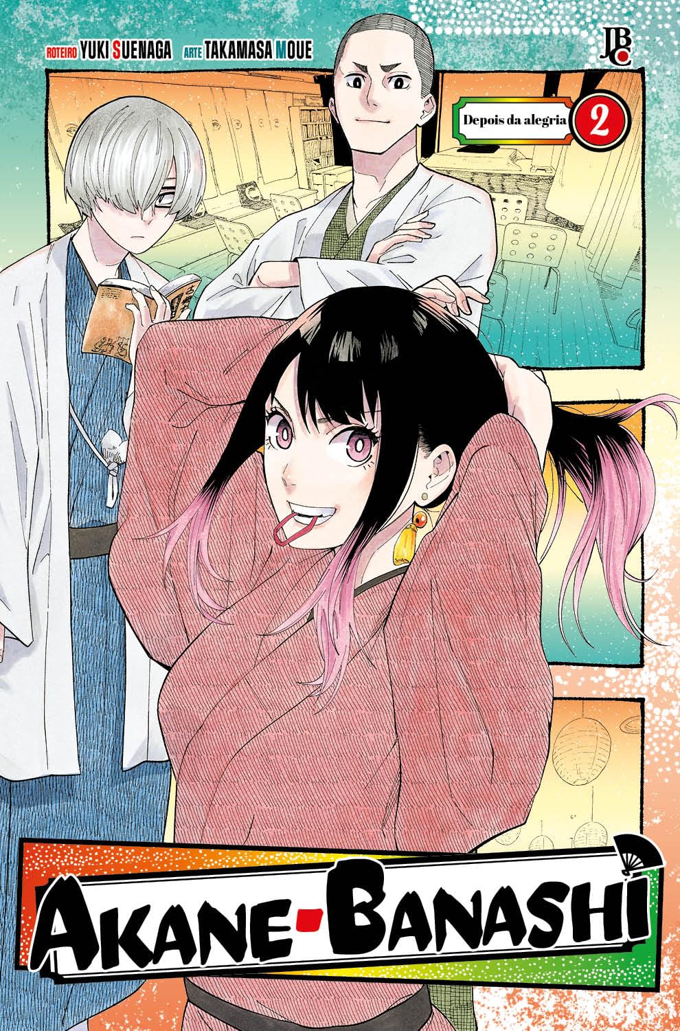 Akane Banashi Vol. 02