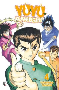 Yu Yu Hakusho - Volume - 4