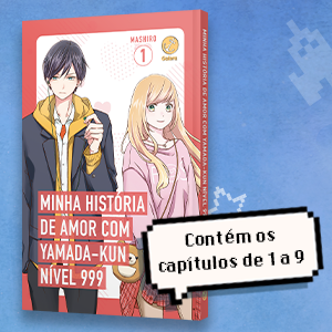 a+_yamada-kun_3