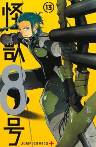 Kaiju N.° 8 Vol. 13