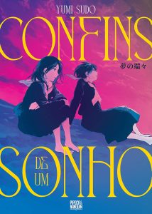 Confins de um Sonho (Mangá Volume Único)