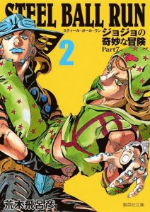 Jojo's Bizarre Adventure – Parte 7 – Steel Ball Run 02