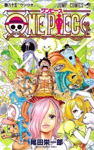 One Piece 3 em 1 Vol. 29