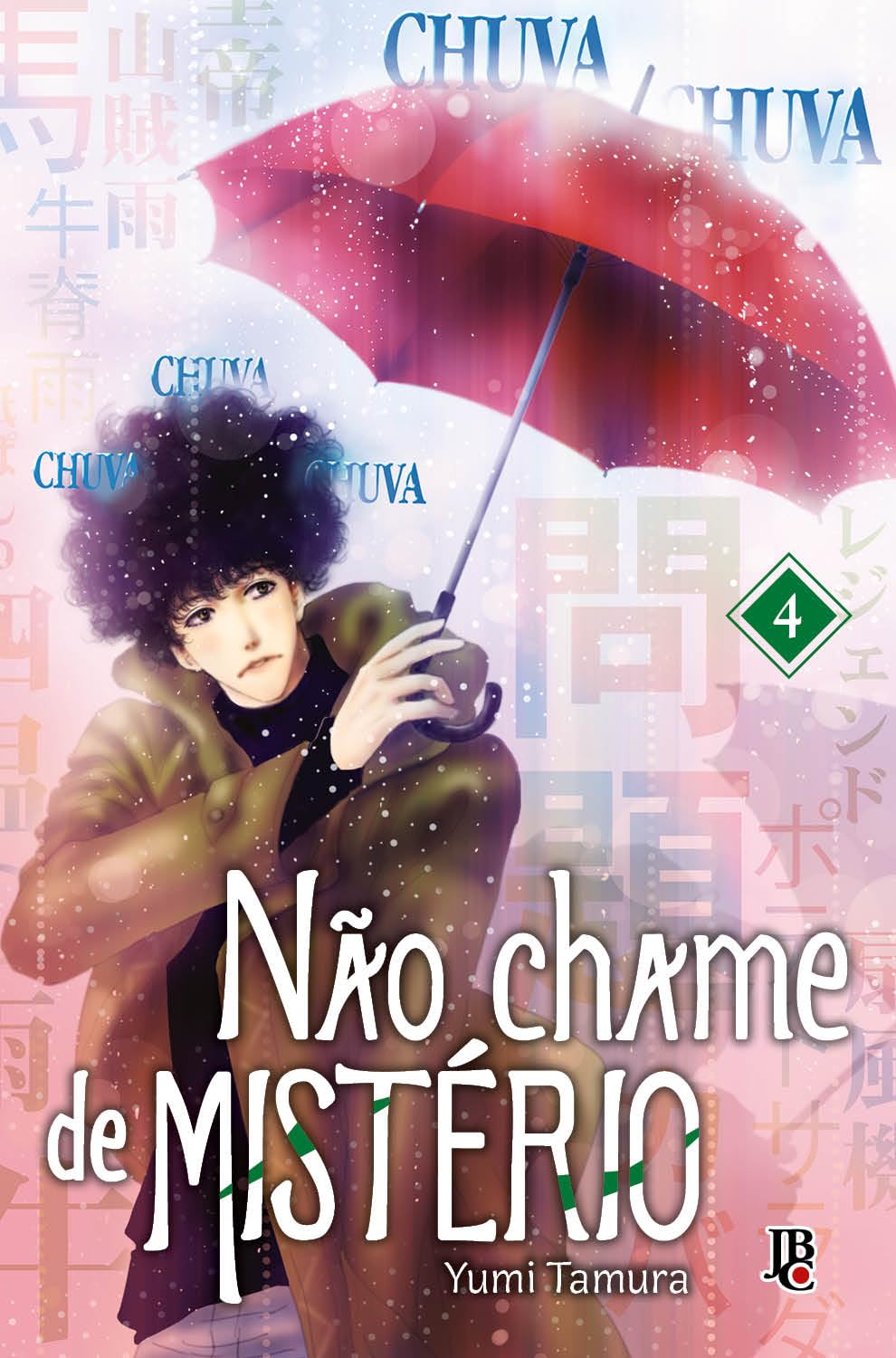 Não chame de MISTÉRIO Vol. 04