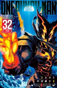 One-Punch Man Vol. 32