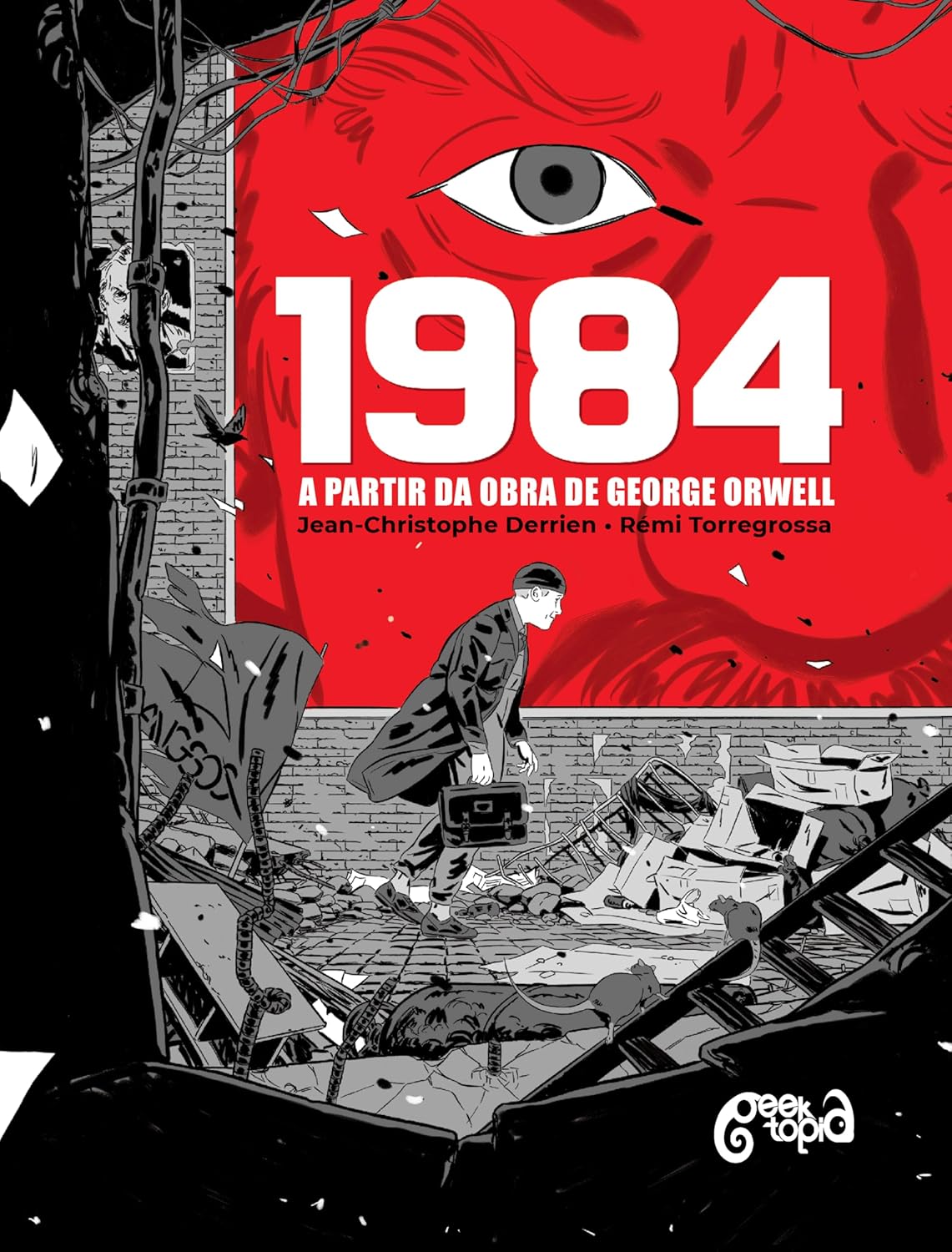 1984 HQ