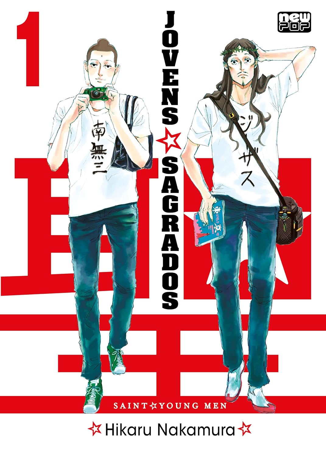 Jovens Sagrados: Volume 01