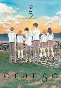 Orange - Vol. 5