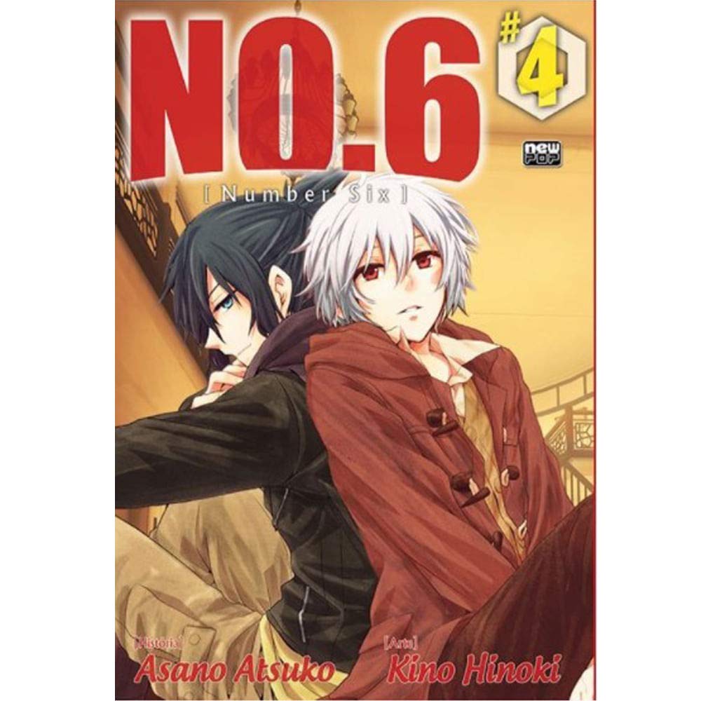 NO.6 - Volume 04