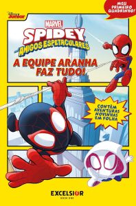 SPIDEY E SEUS AMIGOS ESPETACULARES: MEU PRIMEIRO QUADRINHO!: 1