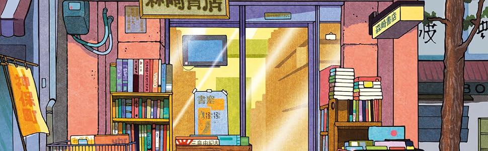 Literatura Mundial / Japão FICÇÃO / Romance / Contemporânea FICÇÃO / Vida Familiar