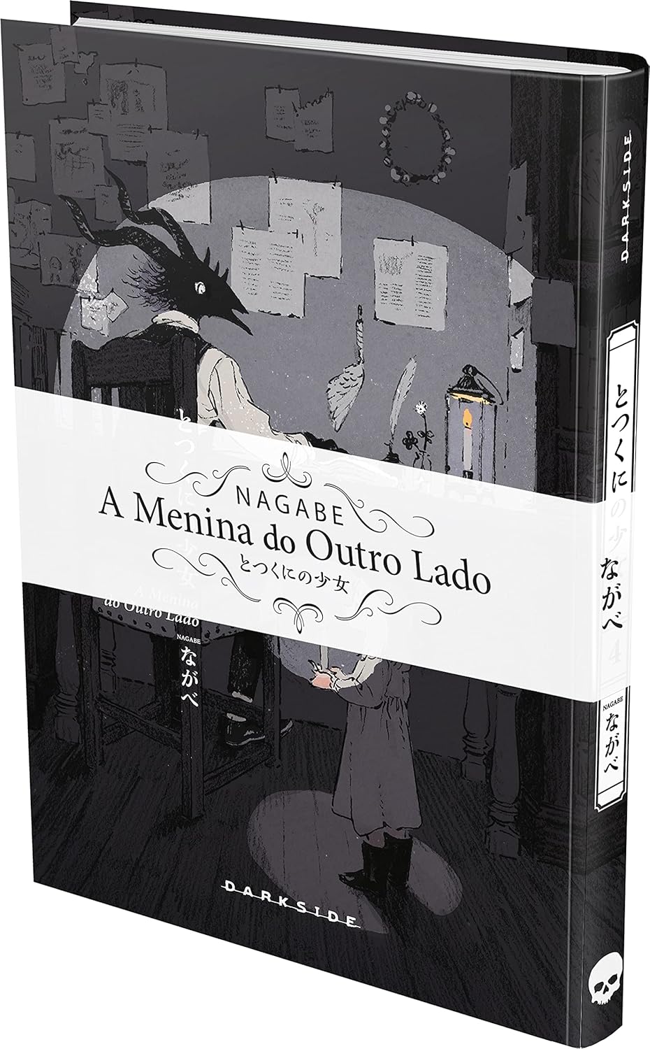 A Menina do Outro lado: Vol. 4