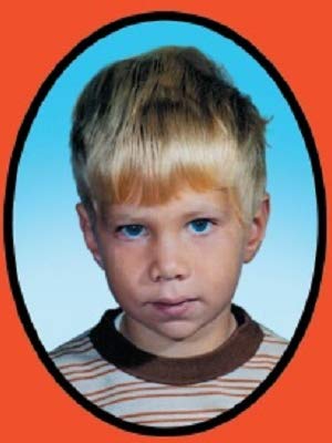 foto dav pilkey